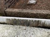 image of grave number 932864